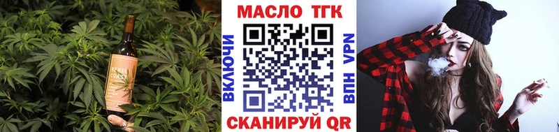 гидра зеркало  Юрга  Cannafood марихуана  где продают наркотики 