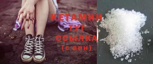 Альфа ПВП Богданович