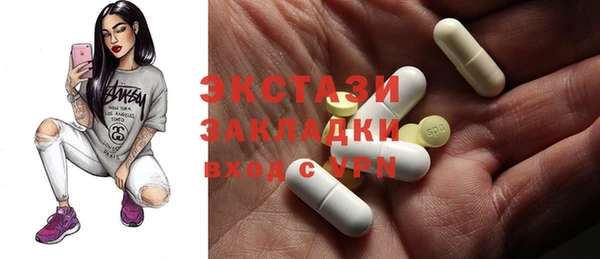 Альфа ПВП Богданович
