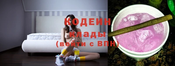 Альфа ПВП Богданович