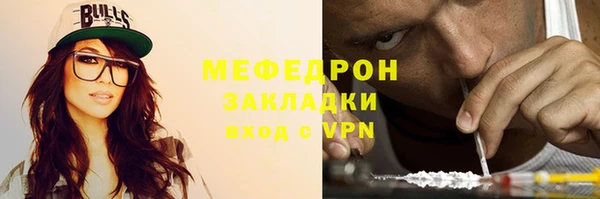 Альфа ПВП Богданович