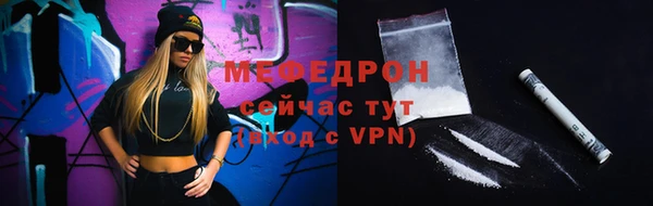 PSILOCYBIN Покровск