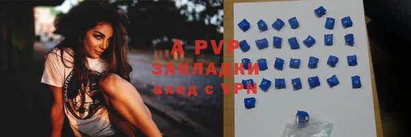 PSILOCYBIN Покровск