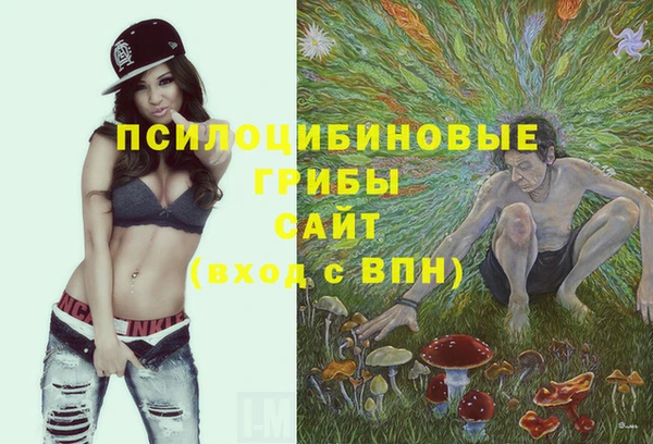 не бодяженный Белоозёрский