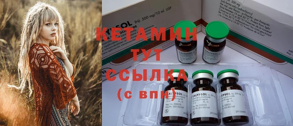Альфа ПВП Богданович
