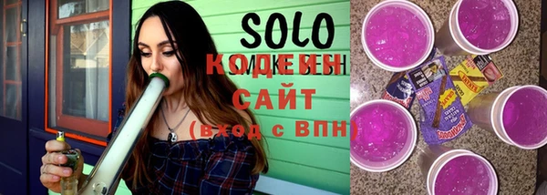 Альфа ПВП Богданович