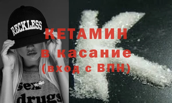 не бодяженный Белоозёрский