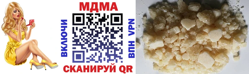 KRAKEN tor Юрга МДМА crystal
