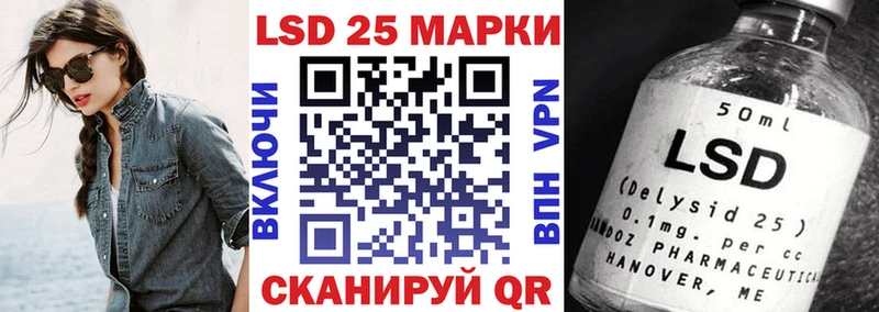дарнет шоп  Юрга  Марки NBOMe 1,5мг 
