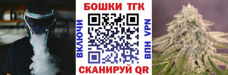 blacksprut tor  Юрга  Бошки Шишки LSD WEED 